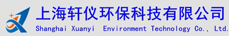 福建大氣壓等離子清洗機,福建等離子處理機,福建等離子清洗設備,福建真空等離子表面處理機-上海軒儀環保科技有限公司